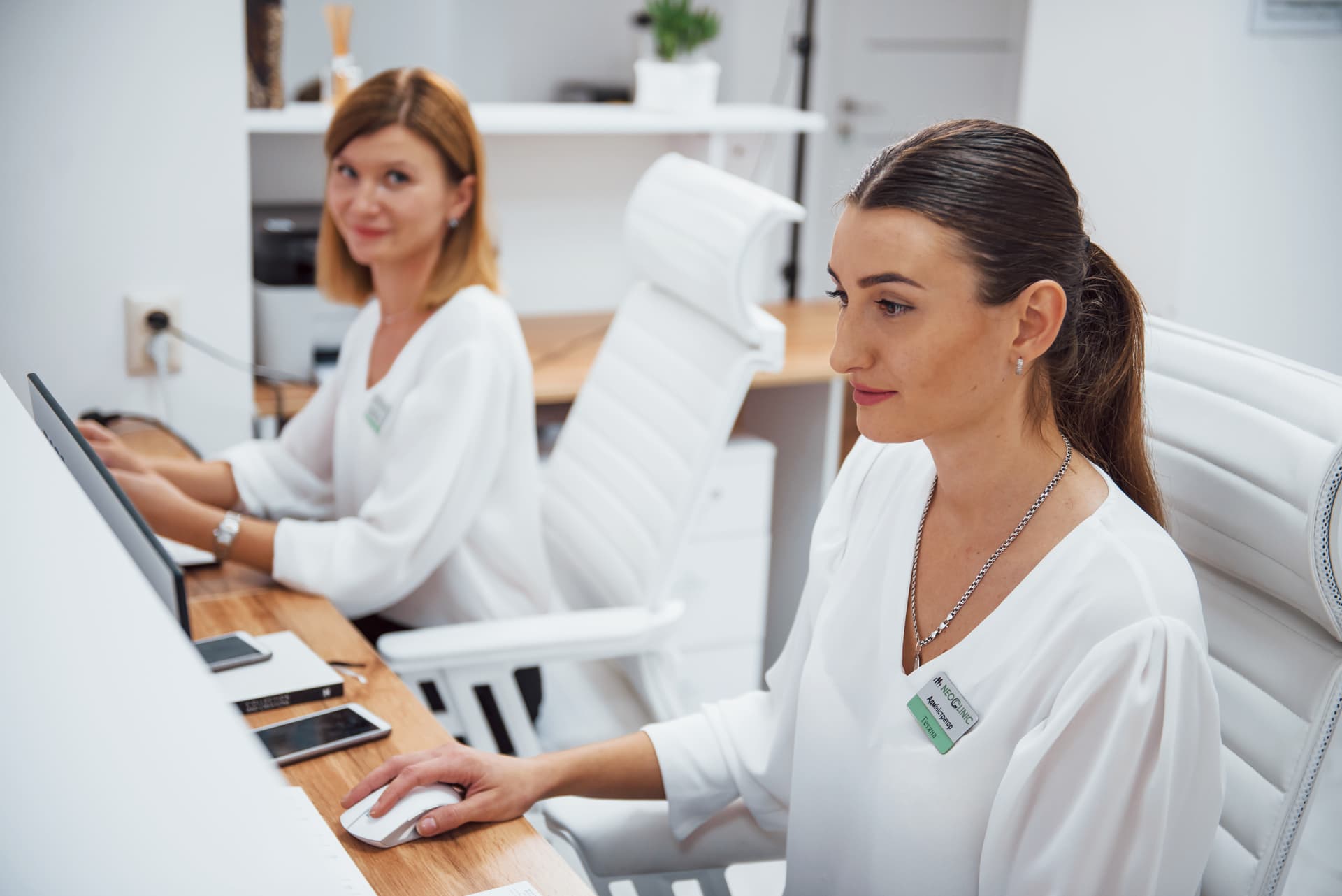 Beauty Company “GlamHub” process